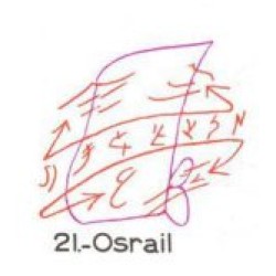  21: Osrail 