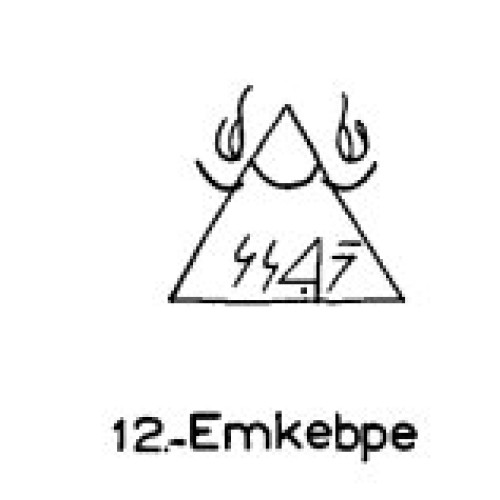  12: Emkebpe 