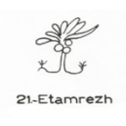  21: Etamrezh 