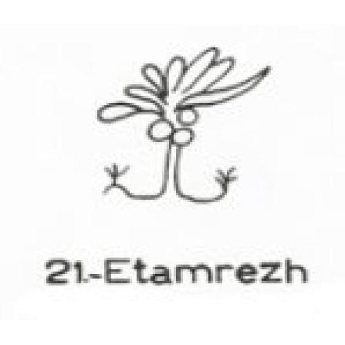 21: Etamrezh 21: Etamrezh