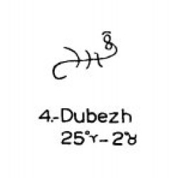 4: Dubezh 4: Dubezh