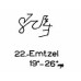 22: Emtzel 