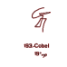  193: Cobel 