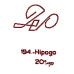 194: Hipogo 194: Hipogo