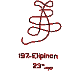 197: Elipinon 197: Elipinon