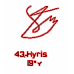43: Hyris 43: Hyris