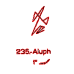 235: Aluph 235: Aluph