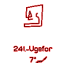 241: Ugefor 241: Ugefor