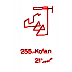 255: Kofan 255: Kofan