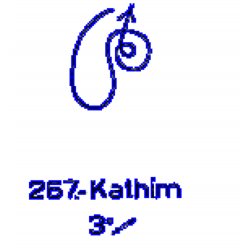 267: Kathim 267: Kathim