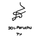 301: Paruchu 301: Paruchu