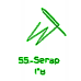 55: Serap 55: Serap