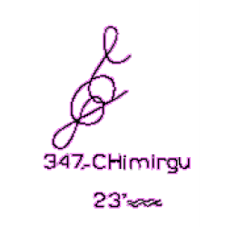 347: Chimirgu 347: Chimirgu