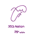 353: Nelion 353: Nelion
