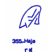 355: Haja 355: Haja